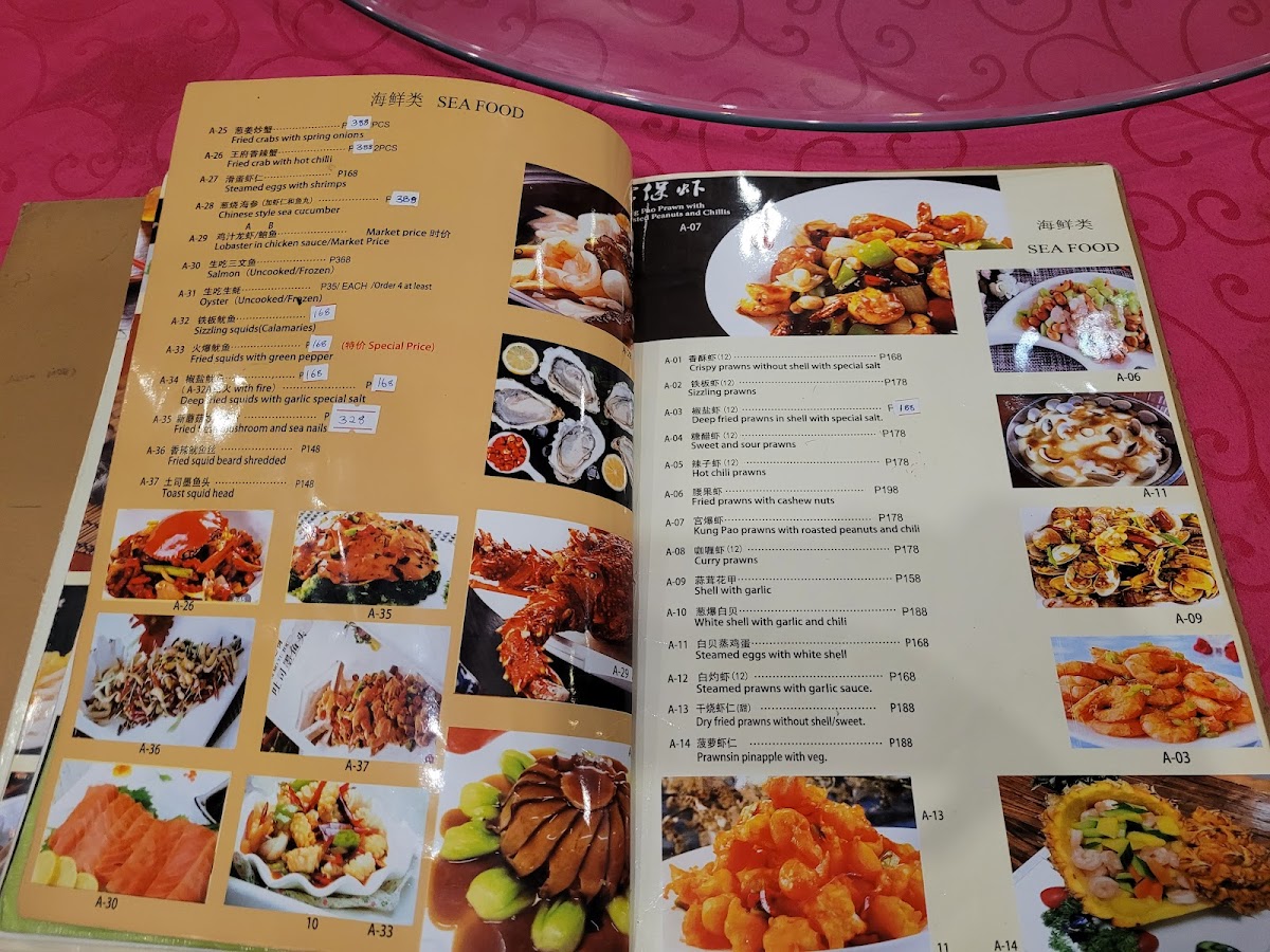 Menu China Restaurant Cbd-1