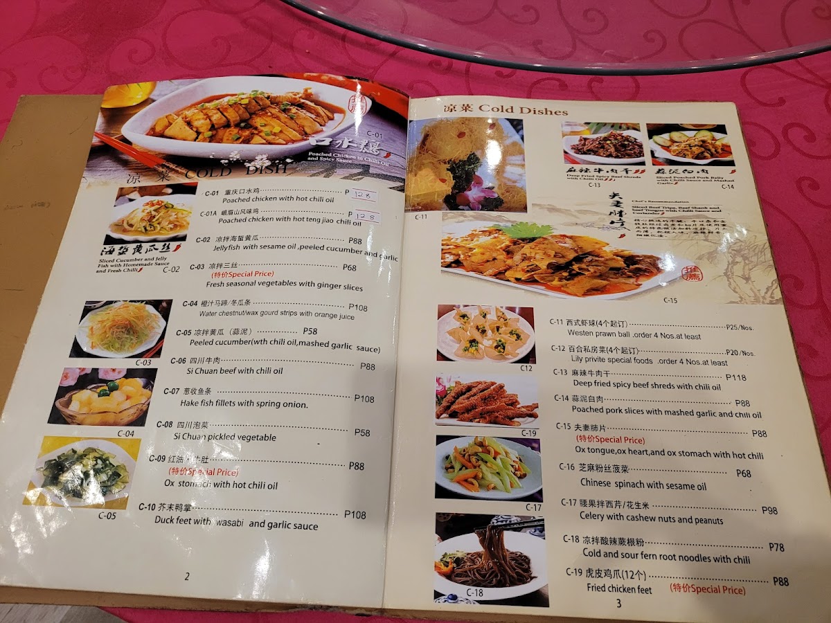 Menu China Restaurant Cbd-4