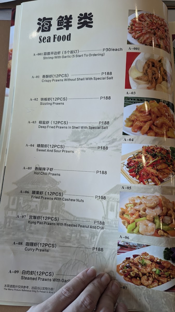 Menu China Restaurant Cbd-6